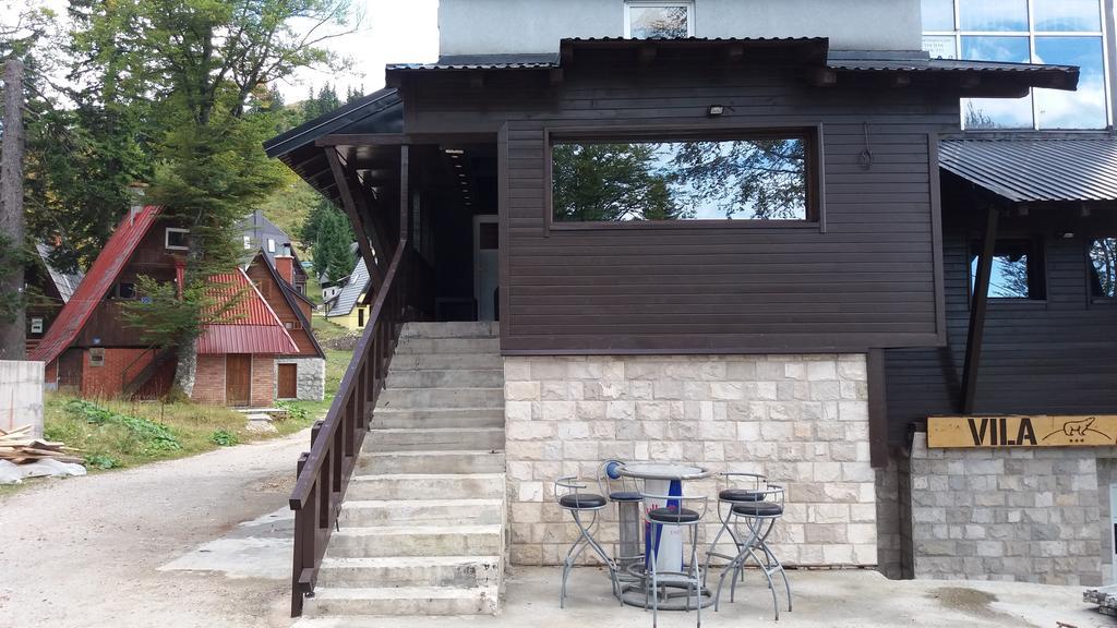 יהורינה Apartments Artic מראה חיצוני תמונה