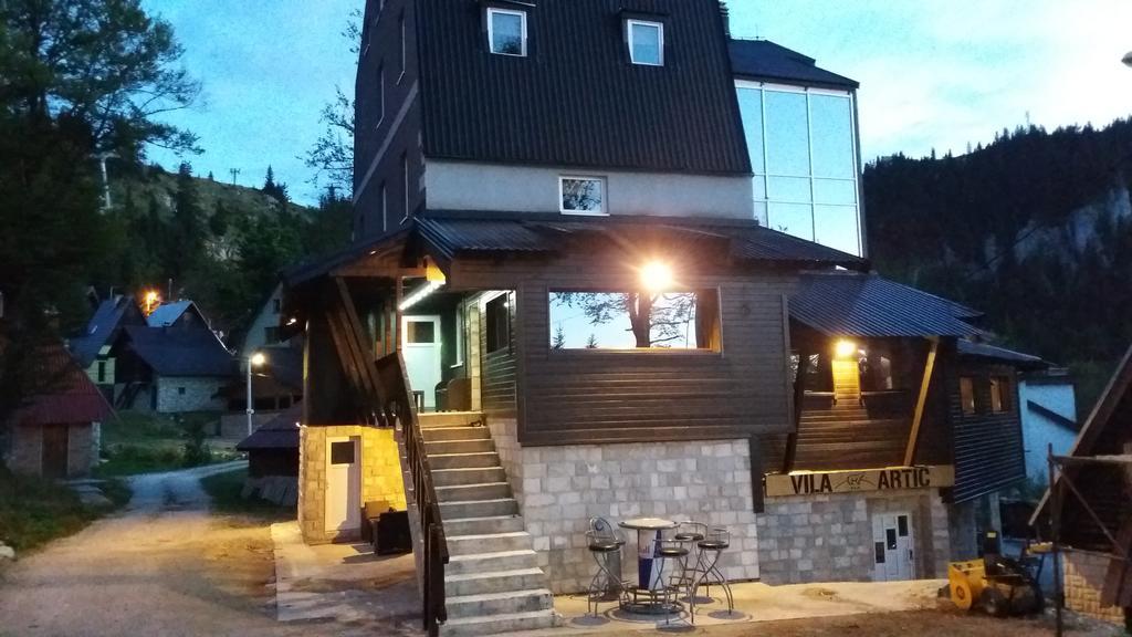 יהורינה Apartments Artic מראה חיצוני תמונה