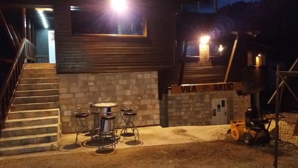 יהורינה Apartments Artic מראה חיצוני תמונה