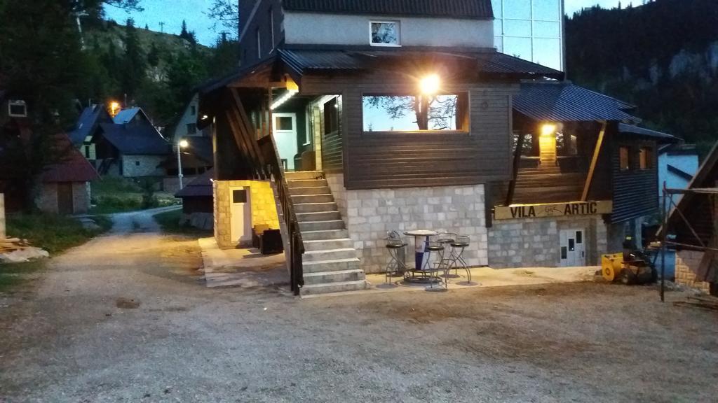 יהורינה Apartments Artic מראה חיצוני תמונה